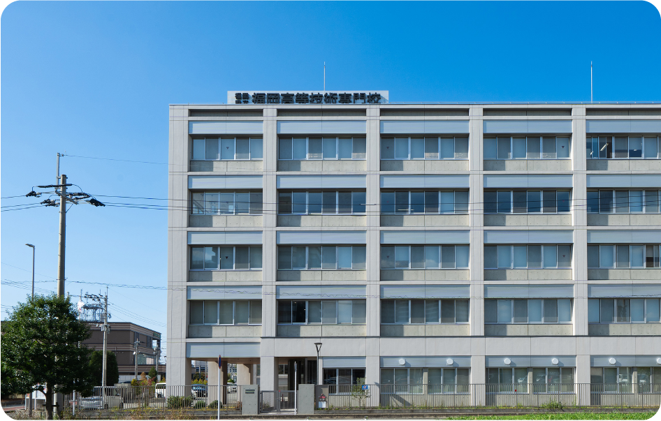 福岡県立高等技術専門学校の外観