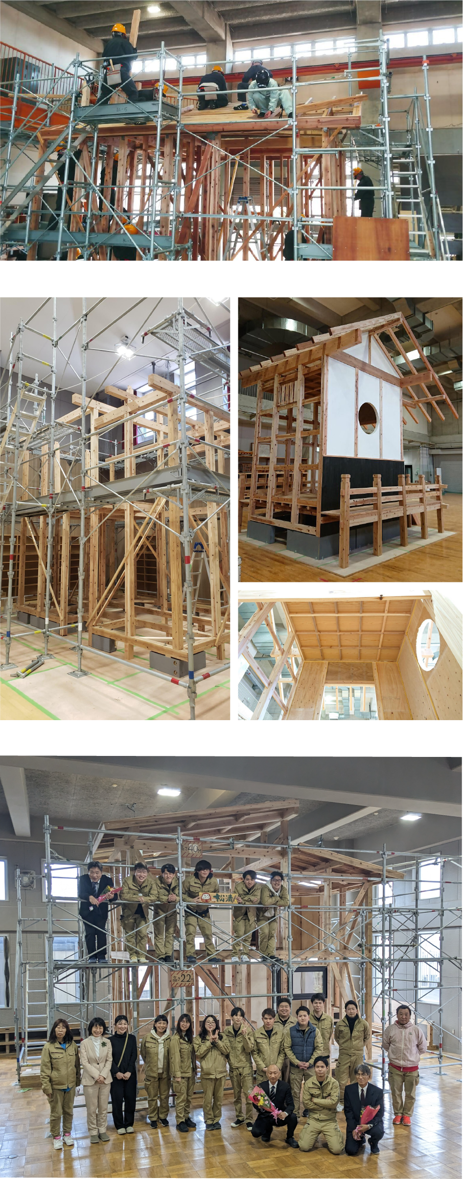 卒業制作の様子